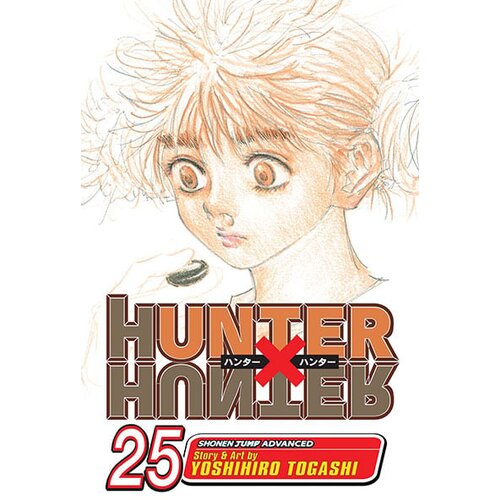 VIZ Media Yoshihiro Togashi - Hunter X Hunter, Vol. 25 Cene