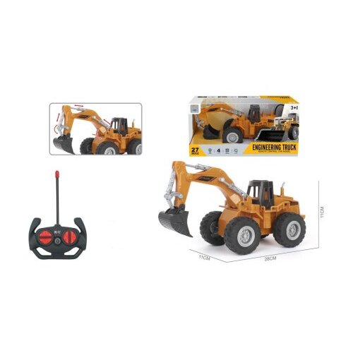  Dečiji Bager za igru ( MKS350944 ) Cene