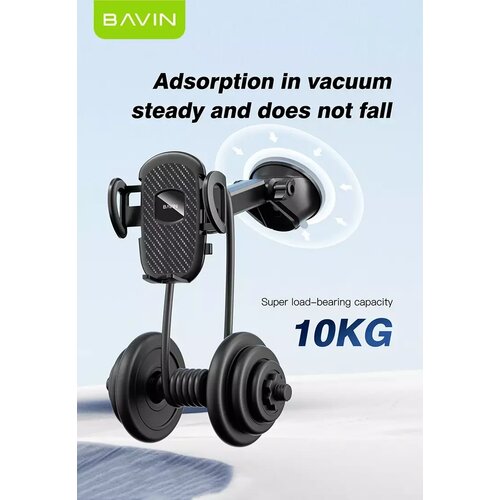 BAVIN auto držač PS-27 crna Slike