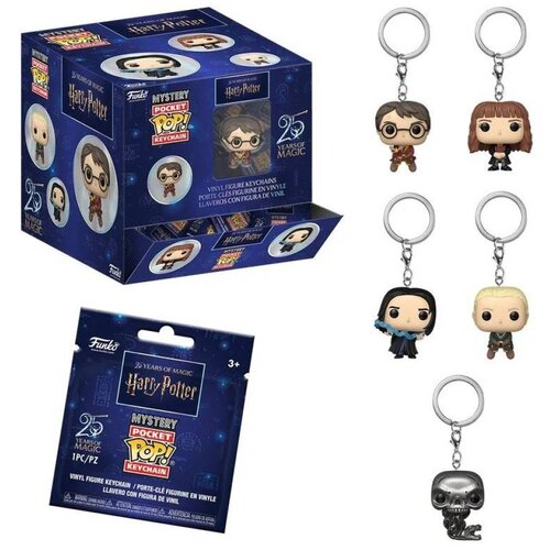 Funko Keychain POP! - Harry Potter - Blind Bag Slike