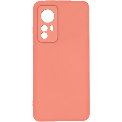 AVIZAR Poltrdi silikonski ovitek z mehkim zakljuckom za Xiaomi 12 Pro - roza, (20715283) Cene
