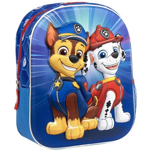 Cerda dječji ruksak 3D Paw Patrol Cijene
