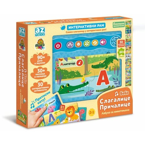 Milla Toys Interaktivni Ram Slagalica Pričalica - Azbuka Sa Životinjama Slike