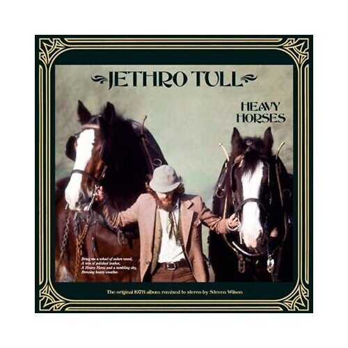 Jethro Tull Heavy Horses Cene