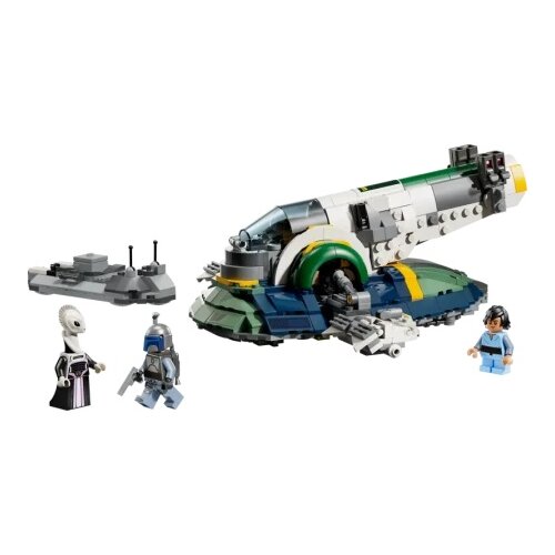 Lego star wars jango fetts starship ( LE75433 ) Cene