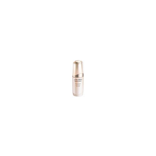Shiseido Benefiance Cijene