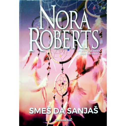 BDR MEDIA Sme&scaron; da sanja&scaron; Cene