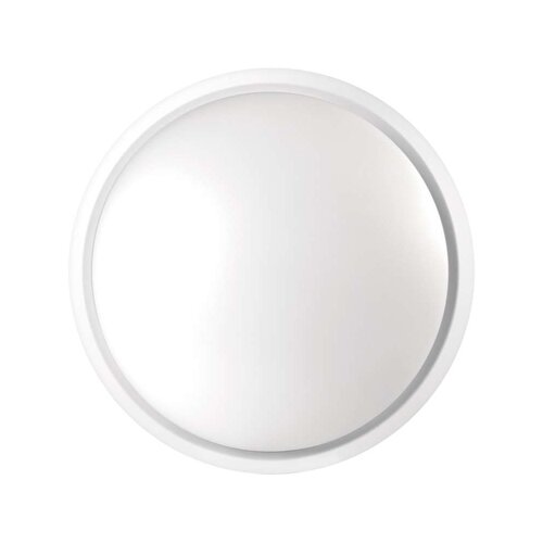Emos STENSKA VRTNA SVETILKA 14W LED IP54 Cene