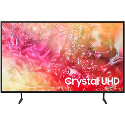 Samsung LED TV UE75DU7172UXXH 75" Cijene