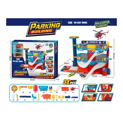  Parking - garaža za igru 34 el. ( 297097 ) Slike