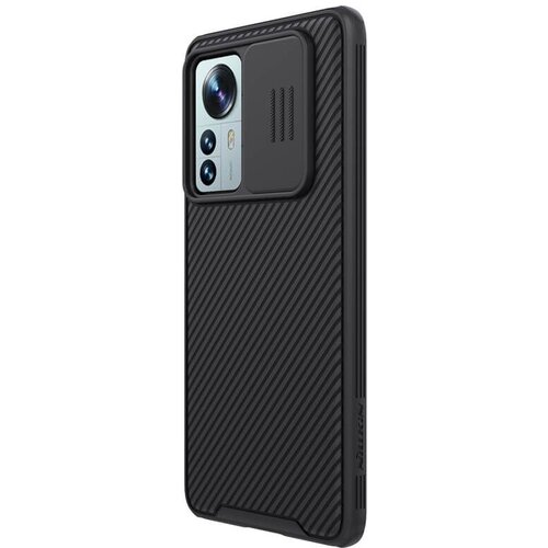Nillkin CAMSHIELD PRO MASKA ZA XIAOMI 12 PRO Slike