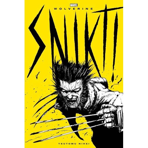 Harper Collins Publishers Ltd Tsutomu Nihei - Wolverine: Snikt! Cene