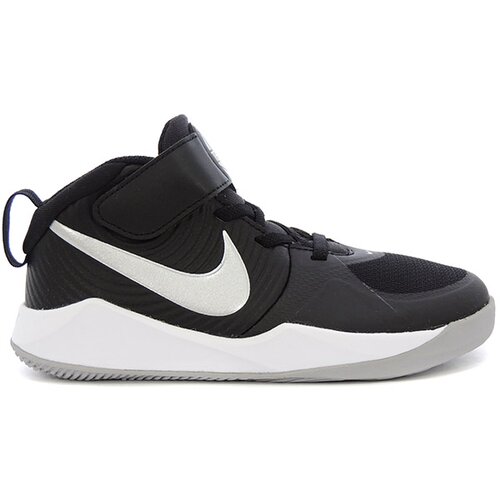 Nike patike za dečake TEAM HUSTLE D 9 BP AQ4225-001 Slike