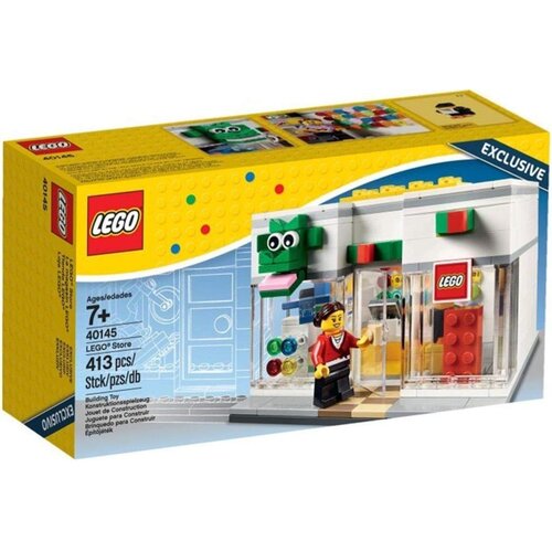 Lego 40145 trgovina, (20849576) Cene