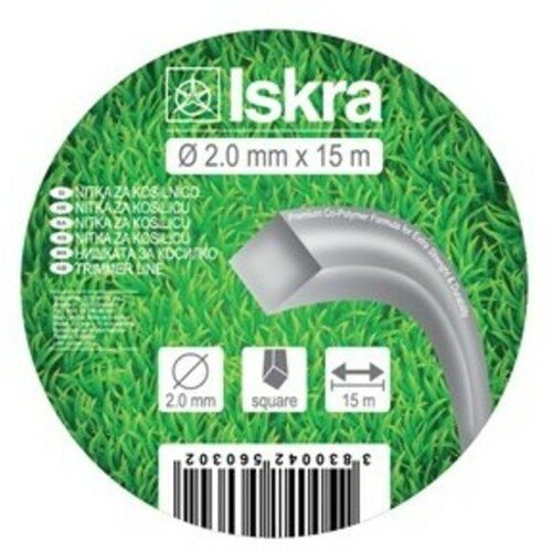 Iskra sajla za trimer - kvadratna 15 m Slike