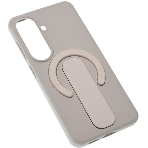  Maska za Samsung Galaxy S26 krem Magsafe Premium Cene