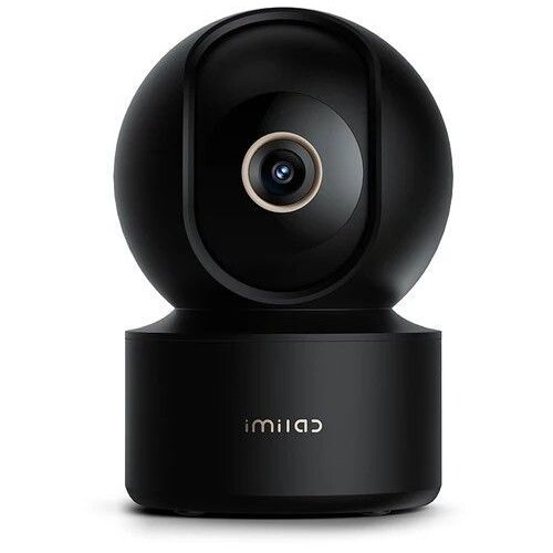 Xiaomi Mijia IMILAB Home Camera C22 360&deg; 3K... Cijene