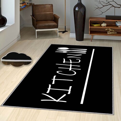 Conceptum Hypnose tepih, 100x150cm, crni Cijene