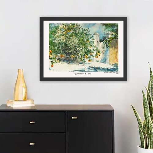 Wallity zidna dekoracija SC132569-3545, 35 x 45 cm, šarena Cene