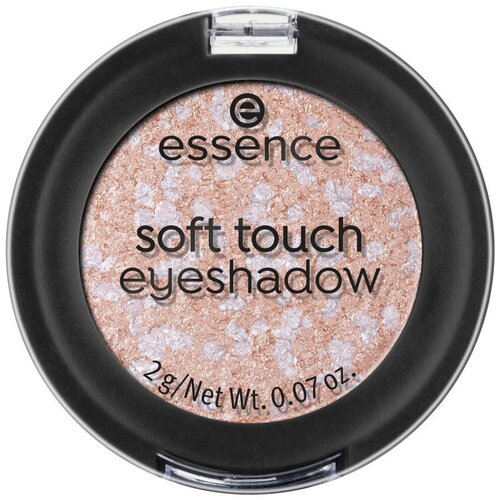 Essence - Bež Cijene