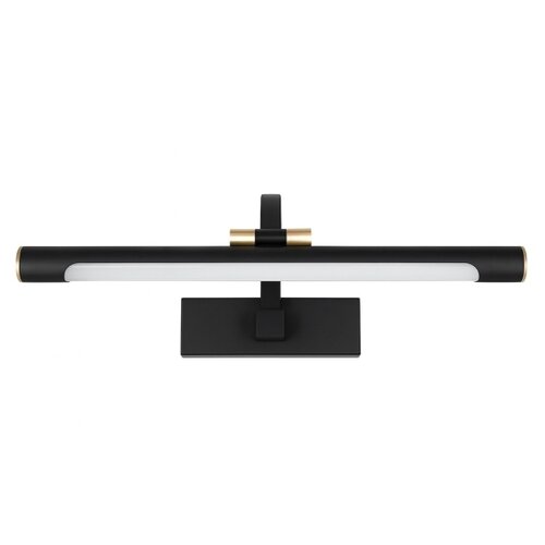  LED osvetljenje za kupatilsko ogledalo VINCI LED/15W/230V 60 cm IP44 crna Slike