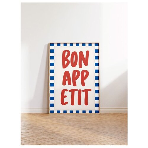 WALLXPERT dekorativna slika u okviru 50 x 70 cm Cene