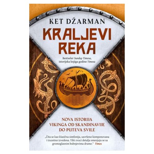  Kraljevi reka: Nova istorija Vikinga od Skandinavije do Puteva svile Slike