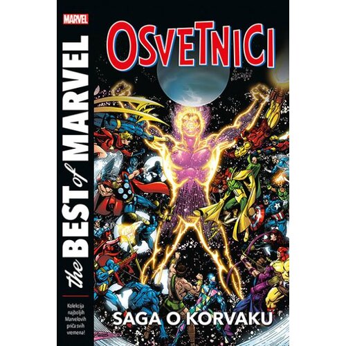 Čarobna knjiga Džim Šuter
 - Osvetnici - Saga o Korvaku Cene