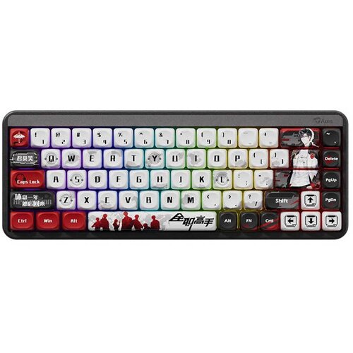 Akko Mehanička gaming tastatura The King's Avatar Ye Xiu Cene
