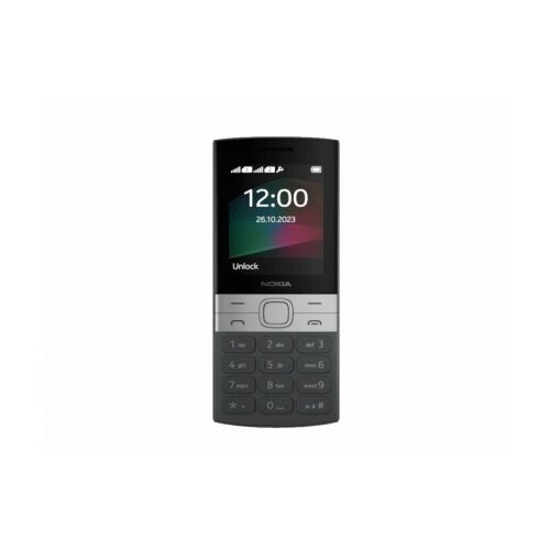 Nokia mobilni telefon 150 crna 2023 Slike
