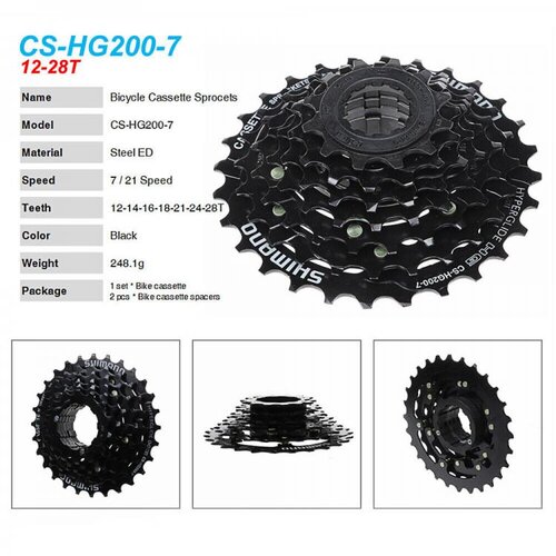 Winner Bike KAS.SHIMANO CS-HG200-7 12-32T Cene