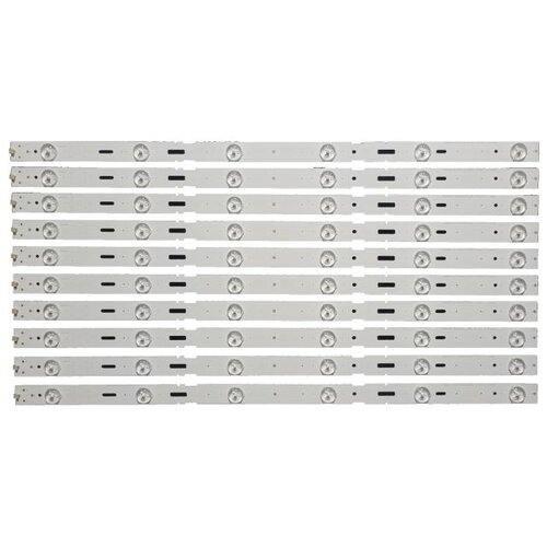 Ninaled LED trake za Grundig 48VLE6520BP ES-103 Cene