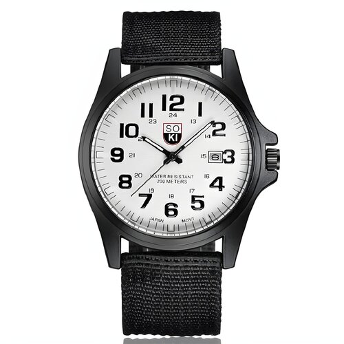 Sat RO-14530 - Crna KP14530 Cijene