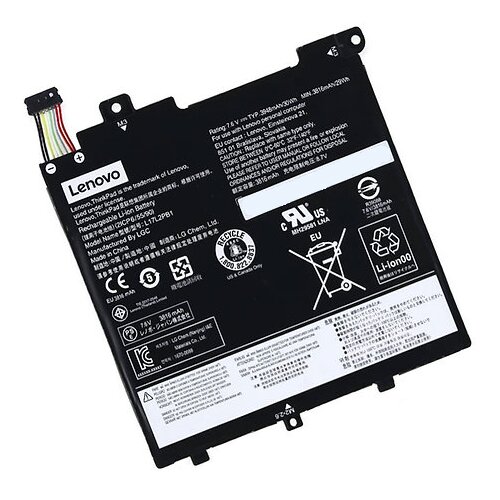 Lenovo Baterija za laptop V310-14/L17M2PB1, 7.6 V, 30 Wh/3948 mAh, Crna Cene