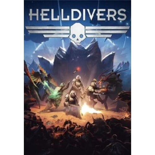  helldivers digital deluxe edition steam key europe Cene
