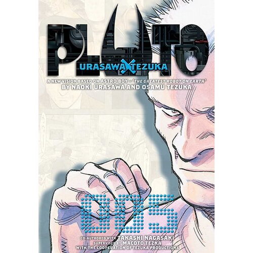 VIZ Media Naoki Urasawa - Pluto: Urasawa X Tezuka Volume 5 Slike