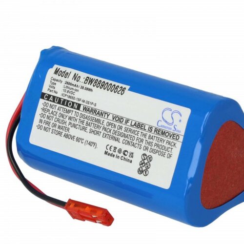VHBW Baterija za Medion MD 16192 / Easyhome SR 3001, 2600 mAh Cene