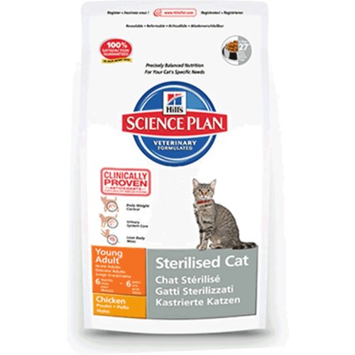 Hills_Science_Plan Science Plan Sterilised Cat Young Adult Piletina, 1.5 kg Slike