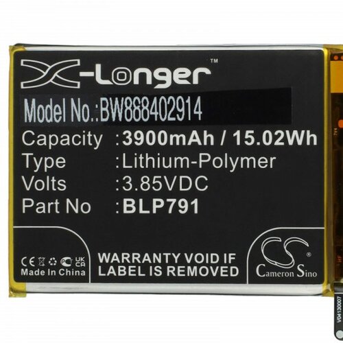 VHBW Baterija za Oppo A72 5G / A73 5G, BLP791, 3900 mAh Slike