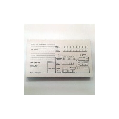  VI VIRMAN 200 LIS. LAT.NCR , TTO 406612 Slike