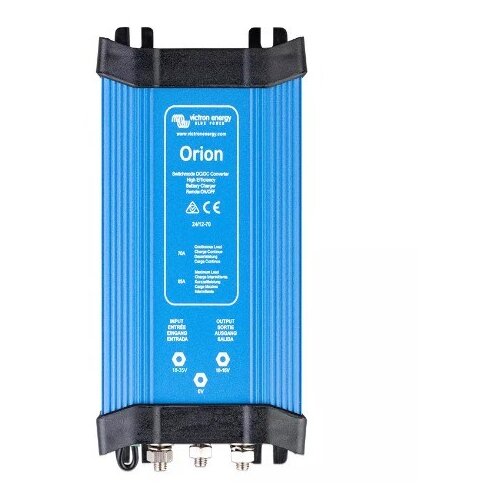 Victron Energy DC-DC converter 18-35 V 85 A (ORI241270020) Cijene