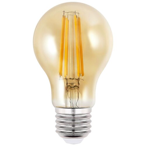 Modern Living Led-sijalka 10582ak-3 Slike