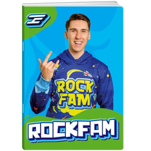 Best Buy Premium 50, sveska, 50 listova, Dex Rock - odaberite motiv Cene