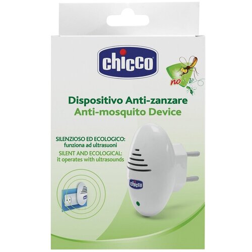 Chicco ultra zvučna za&amp;scaron;tita za utičnicu Slike