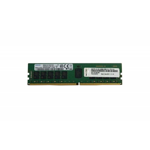 Lenovo 32GB TruDDR4 3200MHz (2Rx8, 1.2V) ECC UDIMM Cene