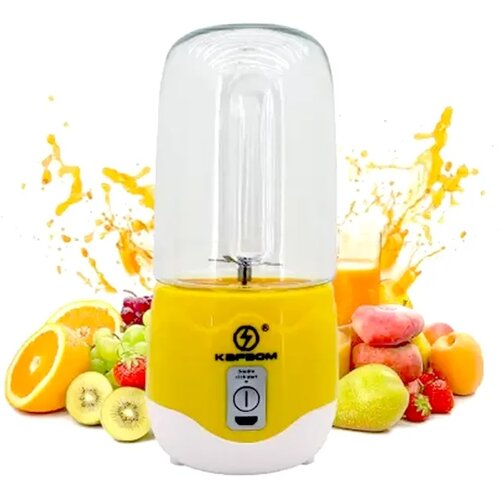 Prenosivi punjivi mini blender sa ča&amp;scaron;om za napitke Slike