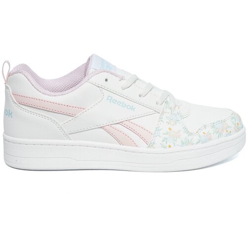 Reebok Patike za devojčice Royal Prime 2.0, Bele Cene