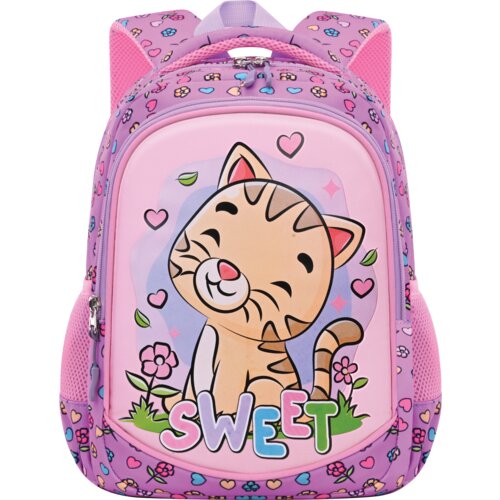 Scool ranac za predškolsko My First Backpack sc2998, Roze Cene