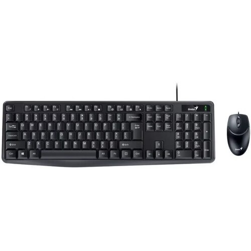 Genius KM-170 , USB, BLACK, SER Cene