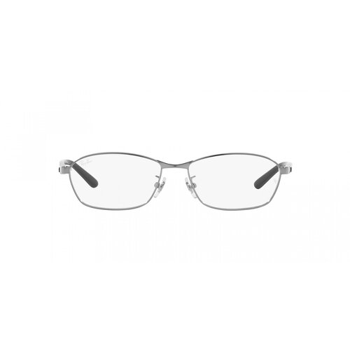 Ray-ban Naočare RX 6502D 2502 Cene